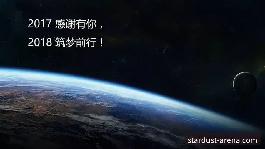 3个维度判断星空体育官网安全吗：实战派用户实测分享